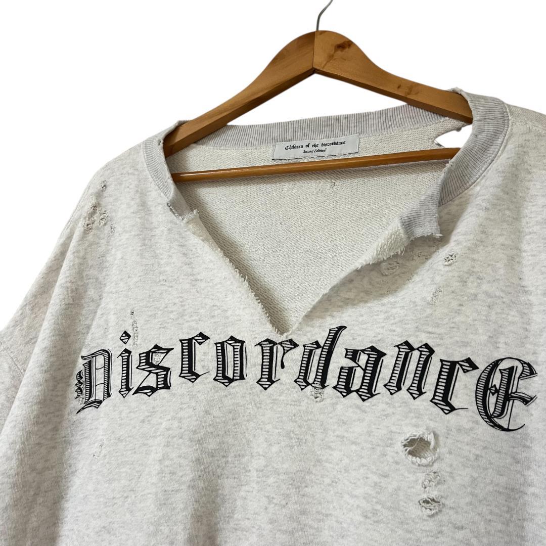 Children of the discordance ダメージスウェットグレー