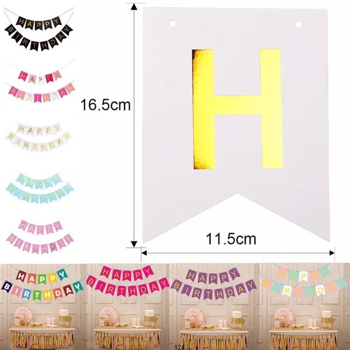 コンフェッティ　バルーン　ガーランド  誕生日　飾り