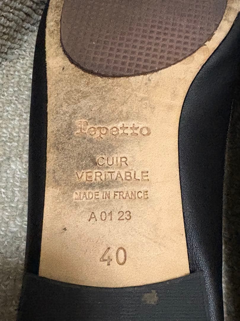 Repetto ブラック バレエシューズ　サイズ40
