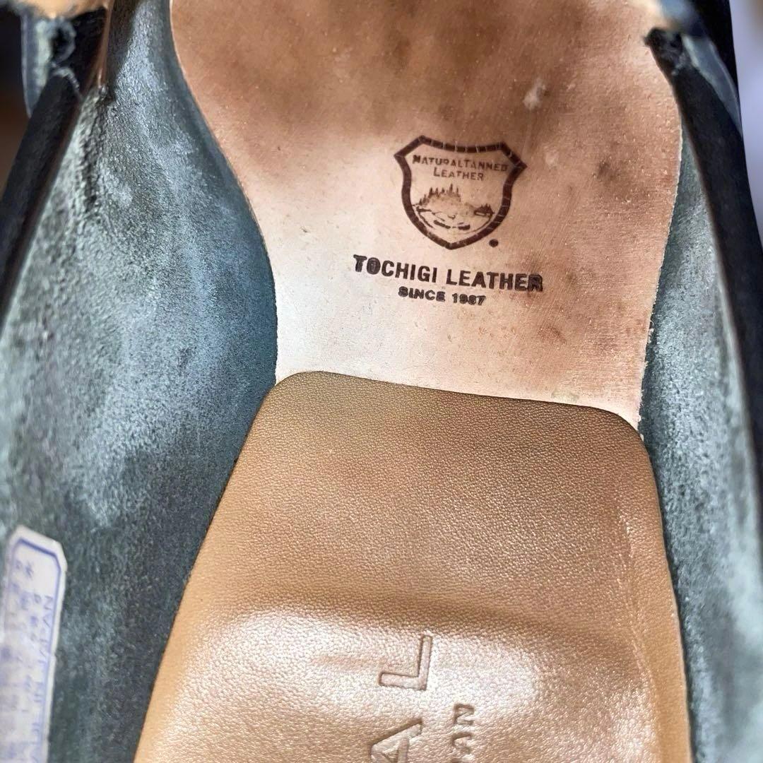 ブラック レザー ローファー REGAL 12GL 栃木レザー 25cm