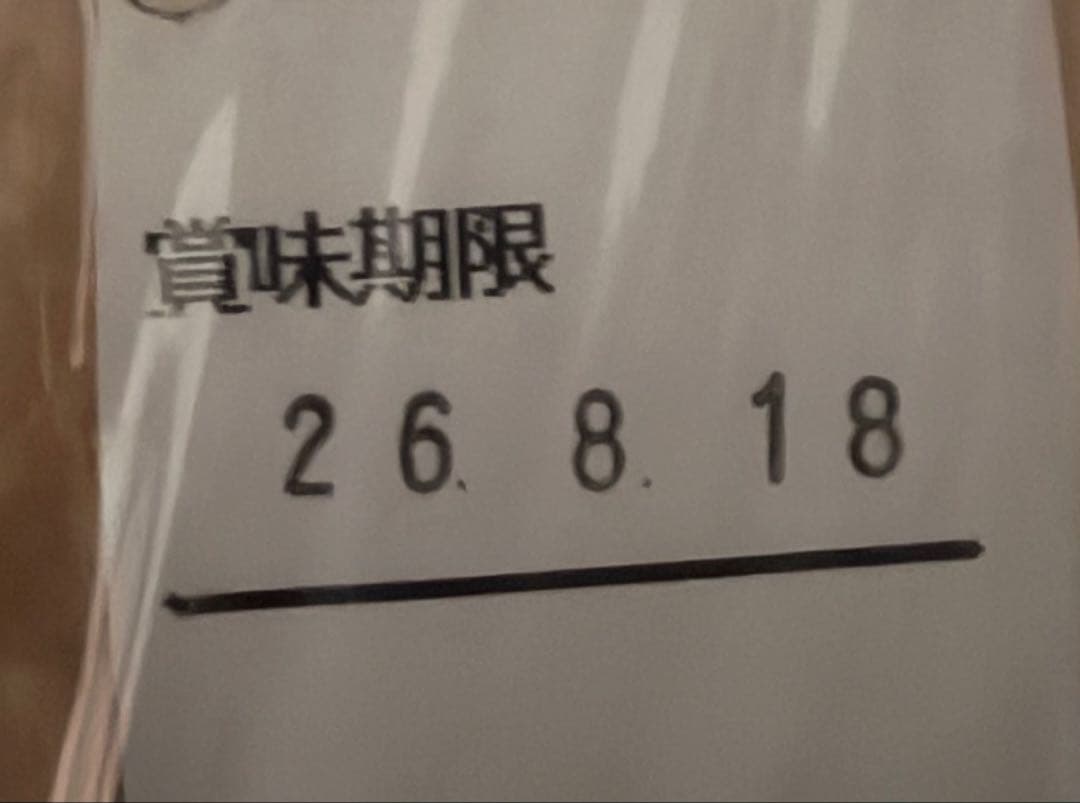 ソルビダ グレインフリーチキン22.65kg送料無料