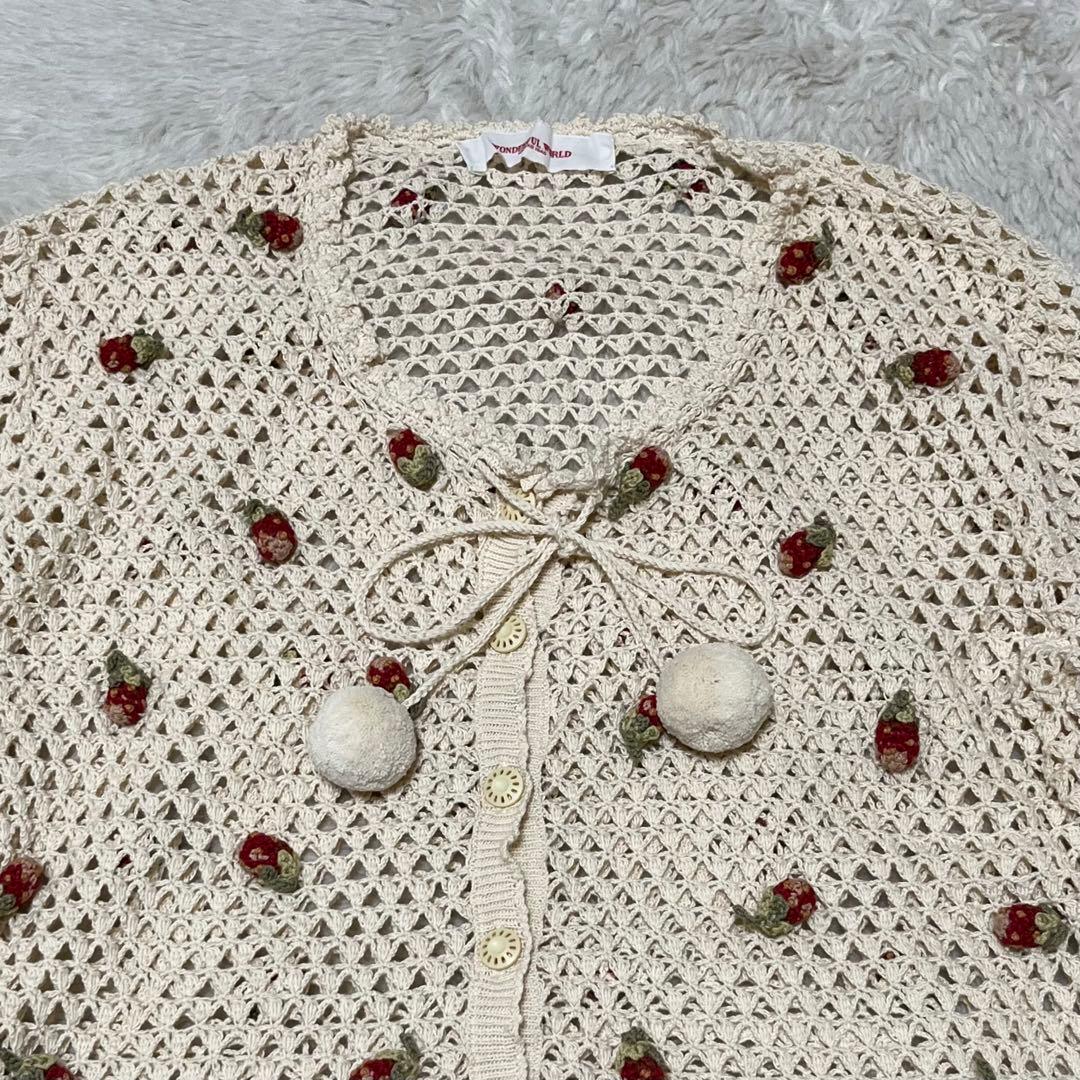 ワンダフルワールド　カネコイサオ　透かし編み　カーディガン　苺　桜桃　アイボリー