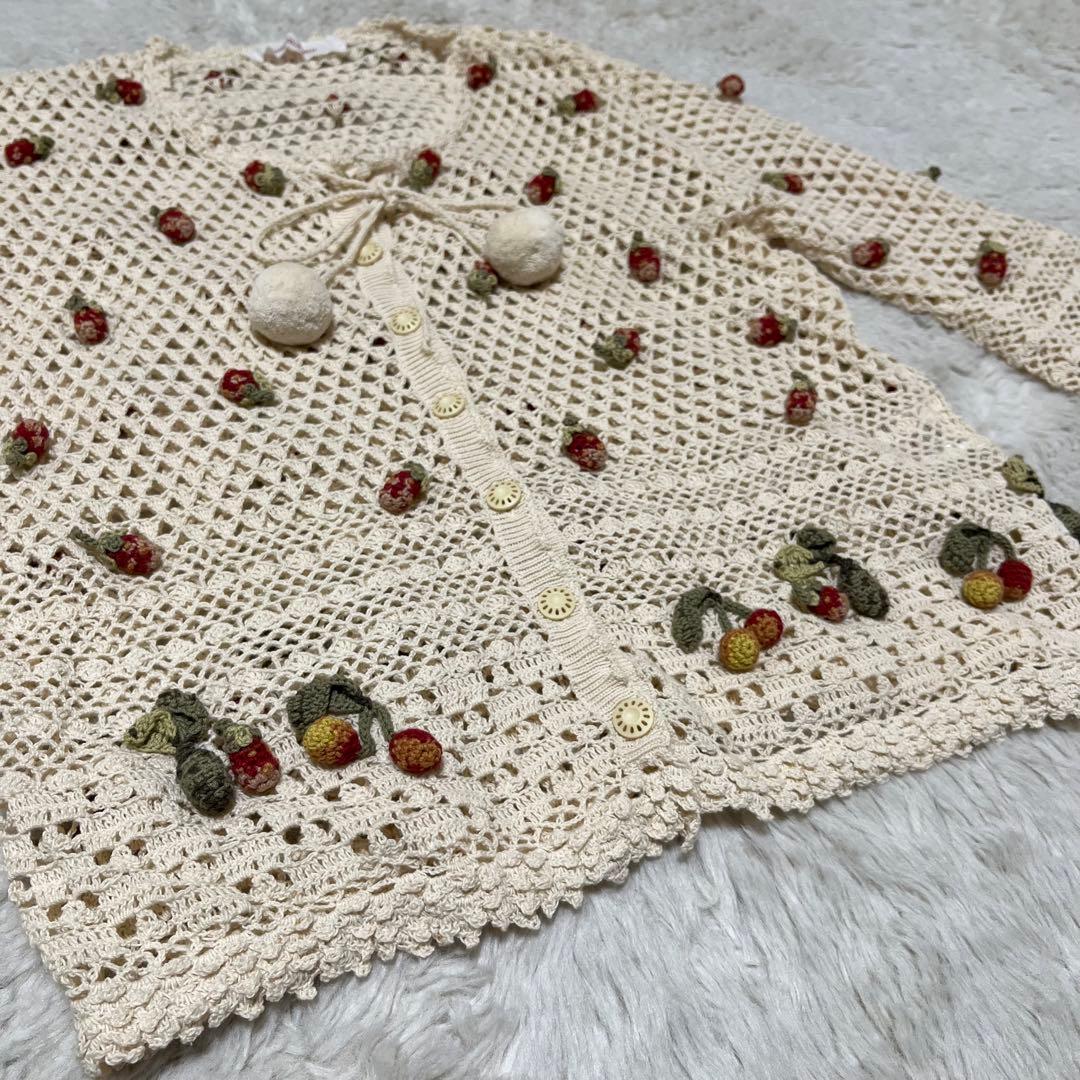 ワンダフルワールド　カネコイサオ　透かし編み　カーディガン　苺　桜桃　アイボリー