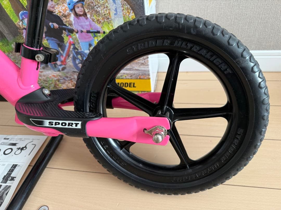 美品 STRIDER ストライダー ピンク 12