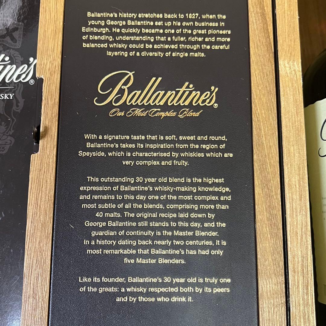 Ballartine's バランタイン 30年木箱と外紙箱付 未開封 700ml