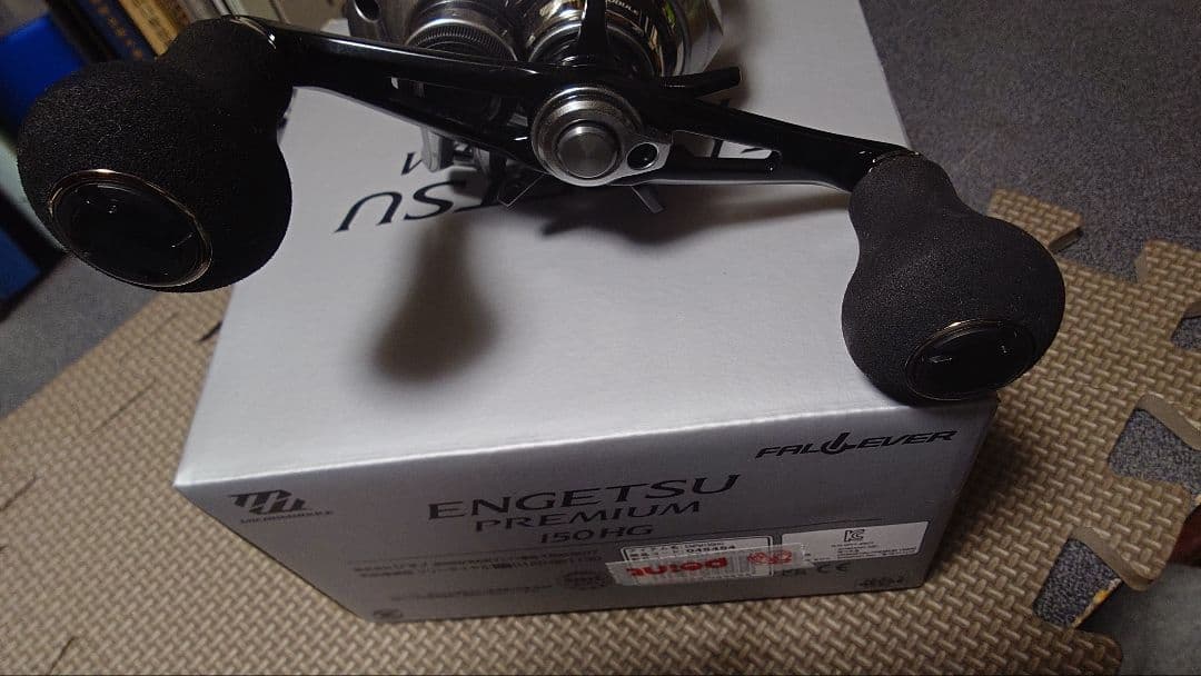 【値下げ交渉歓迎】SHIMANO　23エンゲツ プレミアム 150HG