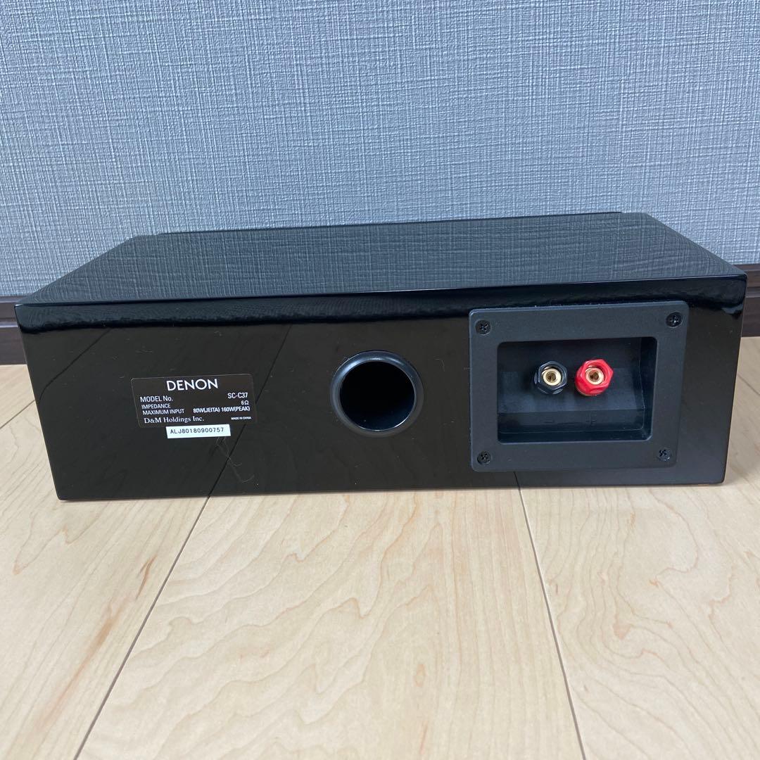 DENON サラウンド用スピーカー SC-C37 スピーカーケーブル付