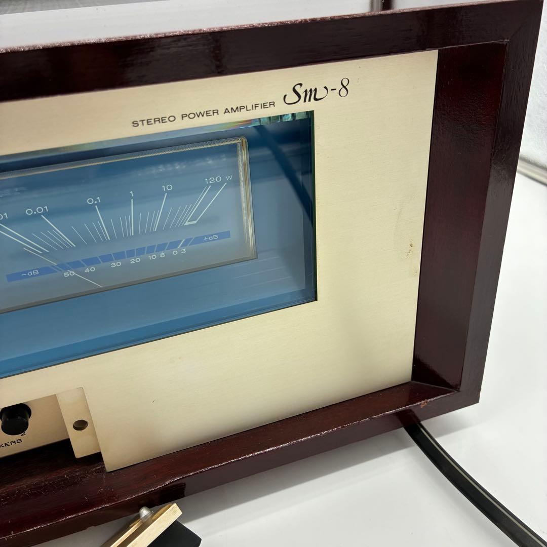 marantz マランツ STEREO POWER AMPLIFIER SM-8