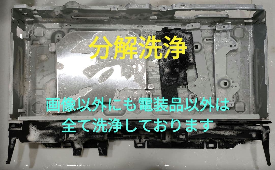 美品！3TB！3録！高画質4Kアップコンバード！SONY BDZ-FT1000