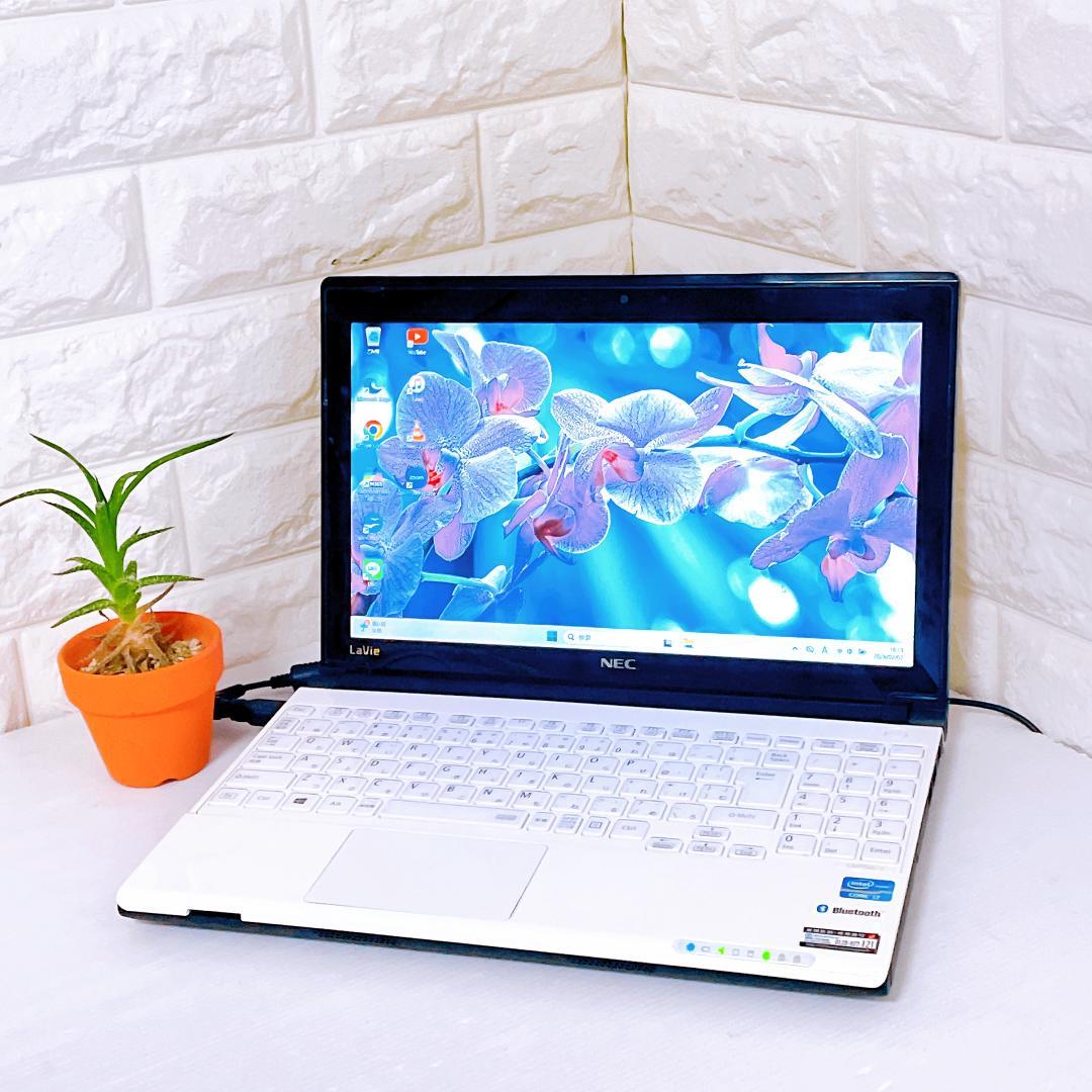快速SSD i7 ノートパソコン Windows11 8GB NEC ノートPC