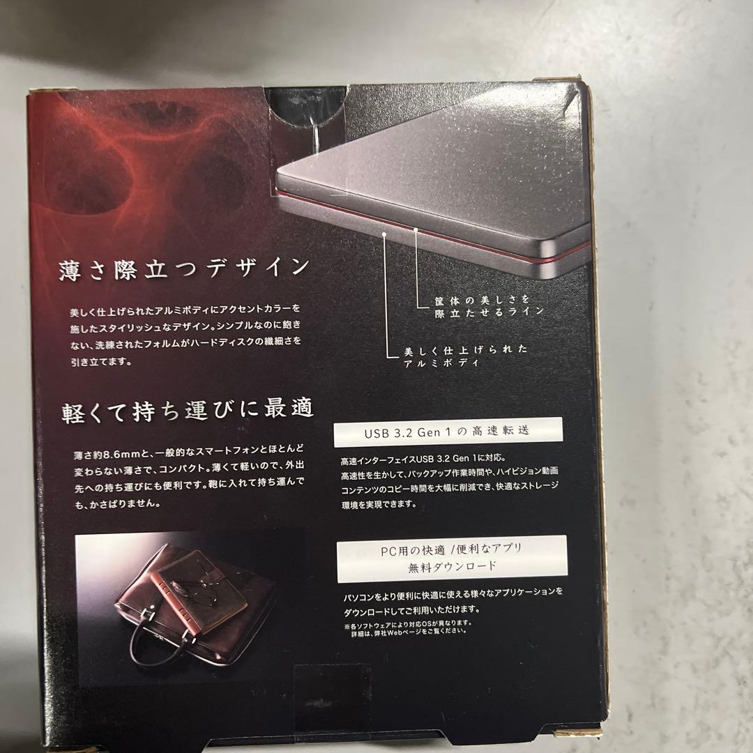 アイ・オー・データ 外付けHDD ハードディスク 1TB