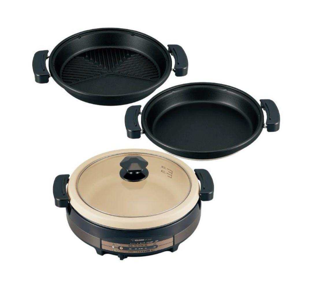 新品未開封　ZOJIRUSHI グリル鍋 EP-RW30-TA ブラウン