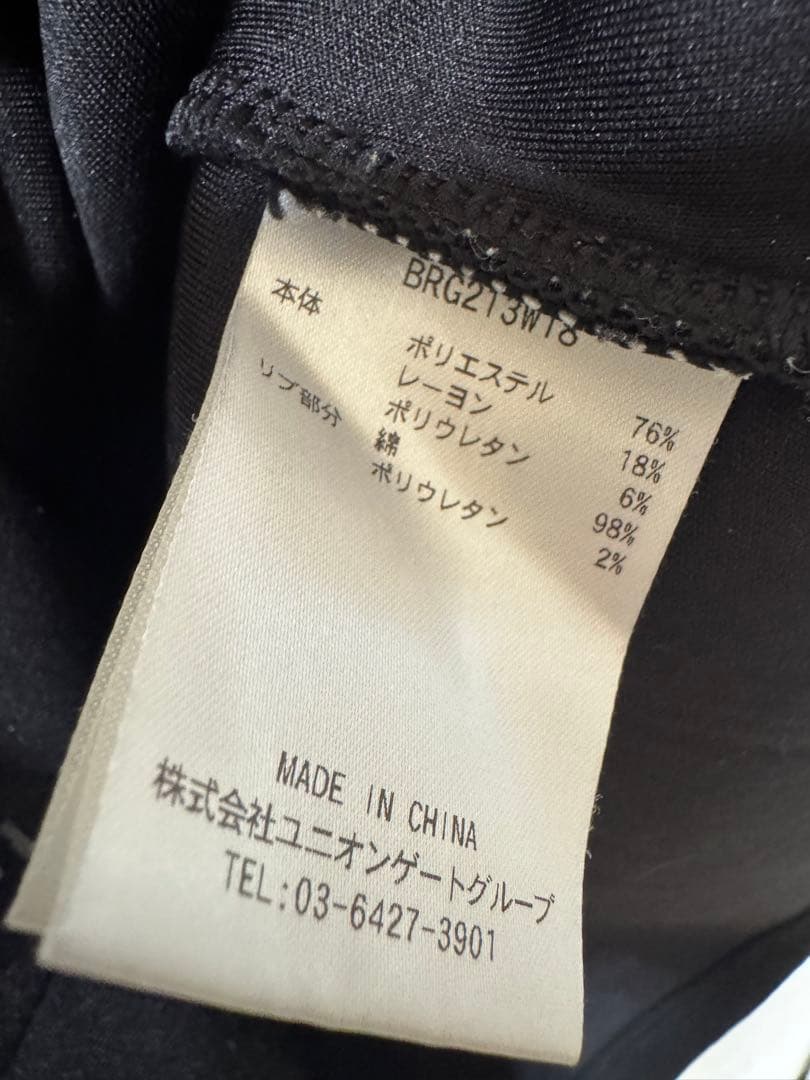 BRIEFING ハーフジップ ブラック