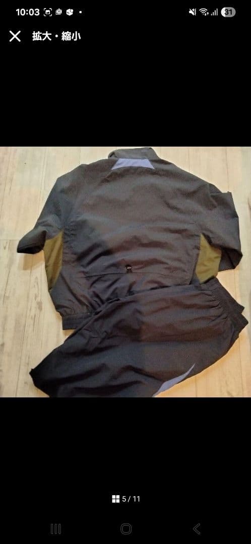 地底人セットアップ　上下セット価格！　L2134＋L2140　ナイロ