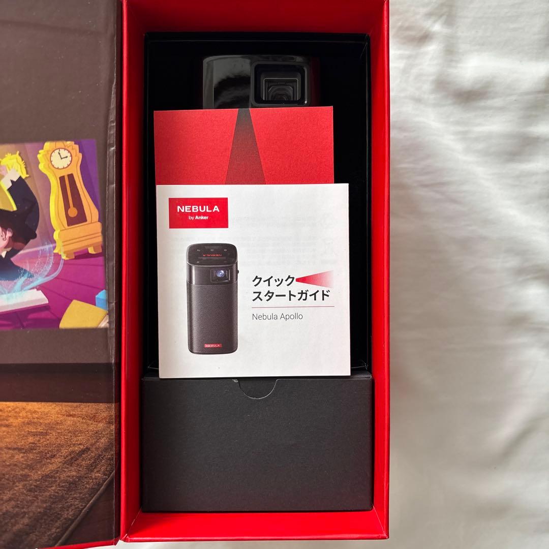 Anker Nebula Apollo モバイルプロジェクター