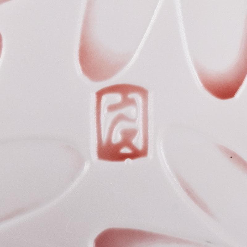 ガラス工芸　荒木良忠作　玻璃彫刻　銅赤花ノ輪文皿　共箱　C　9155