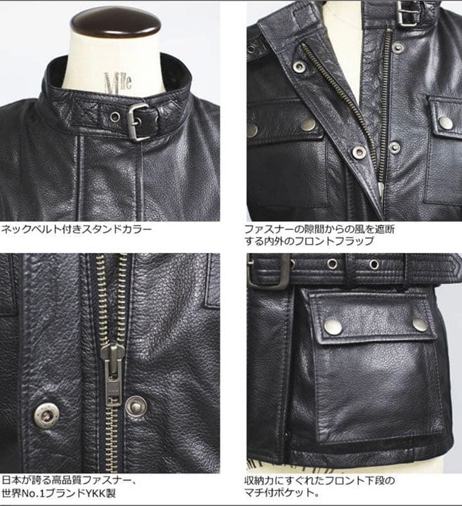 レディース:バイク新品未使用プロテクター入りライダーズジャケット 。