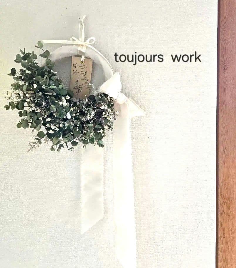 ナチュラルドライフラワーリース