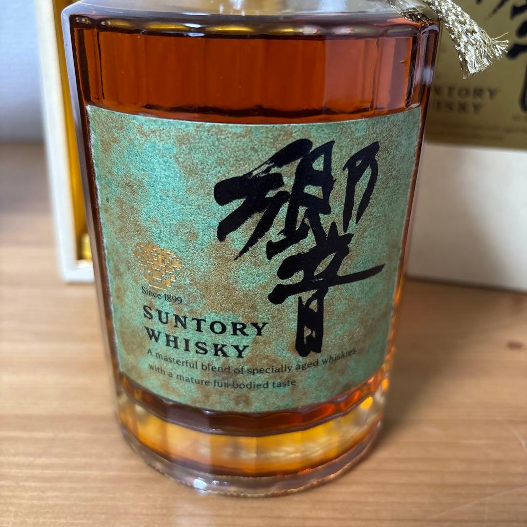 サントリーウイスキー響　ゴールドラベル　750ml ギフト限定品　箱付き　未開封