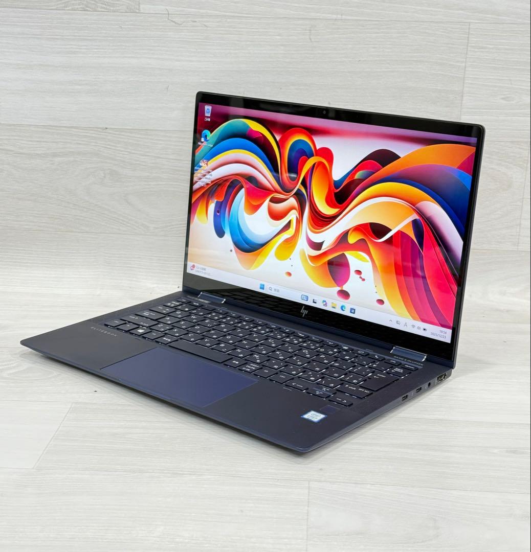 HP Elite Dragonfly フルHD タッチ 2-in-1 ノートPC