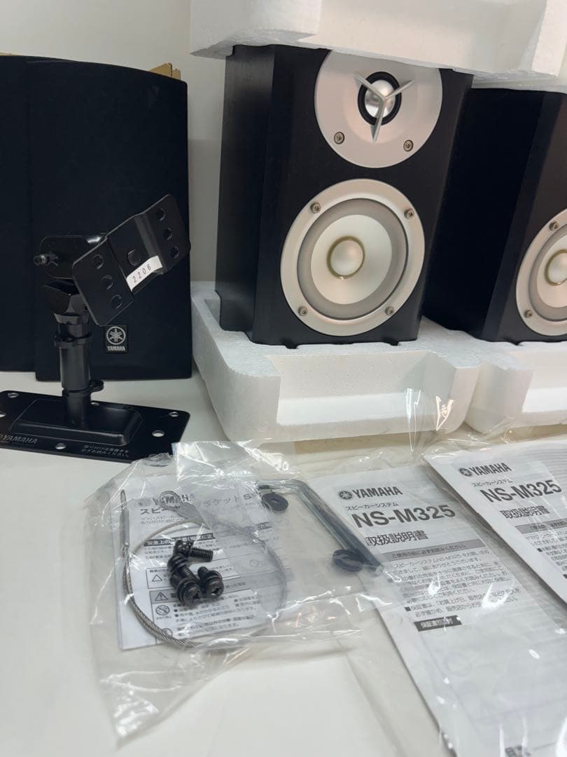 森のnogi≠ YAMAHA NS-M325 SPM-50S ペアセット