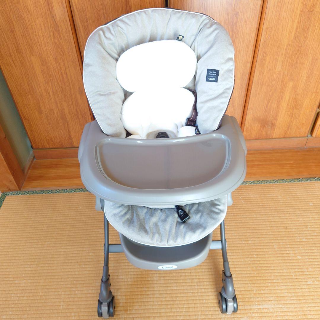 美品！コンビ ネムリラAT BEDi LONG オートスウィングロング 送料無料