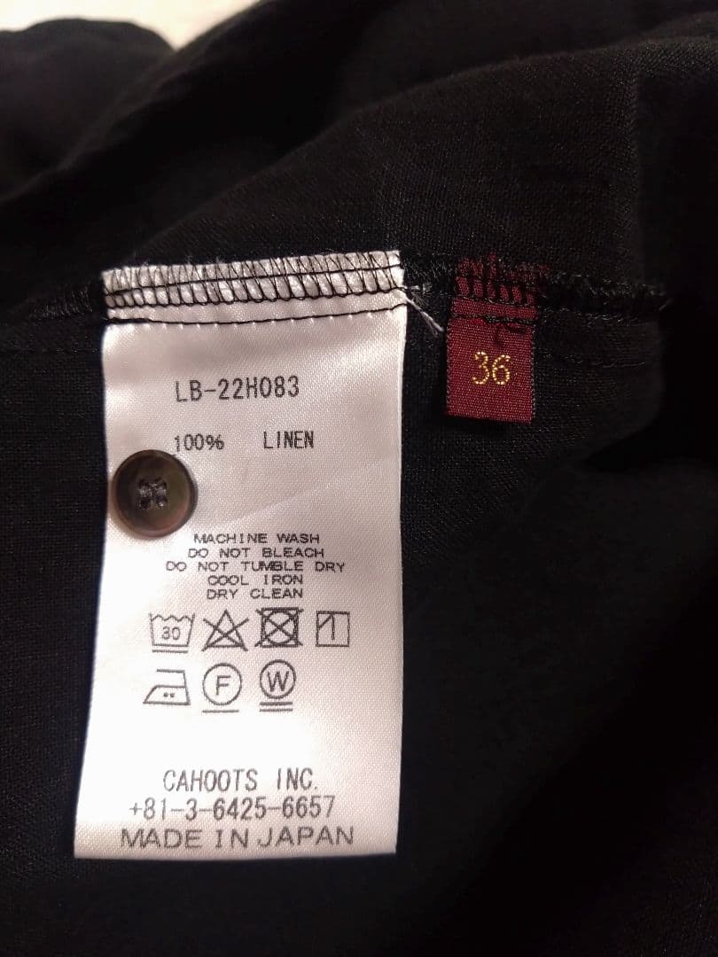 リゼッタ Lisette ジスレーヌ（ノアール）36