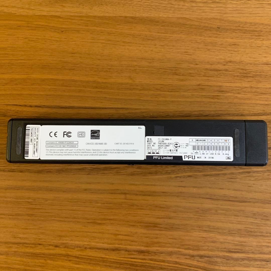 スキャナー ScanSnap ix100