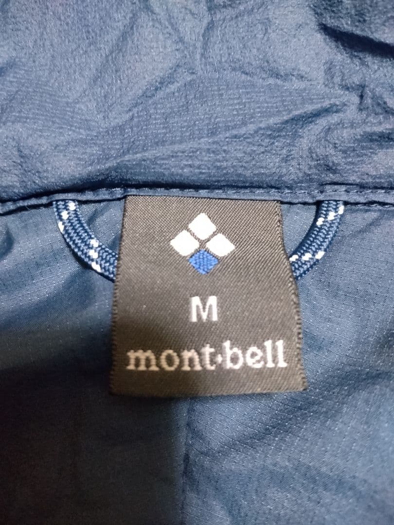 モンベル ul サーマラップパーカ