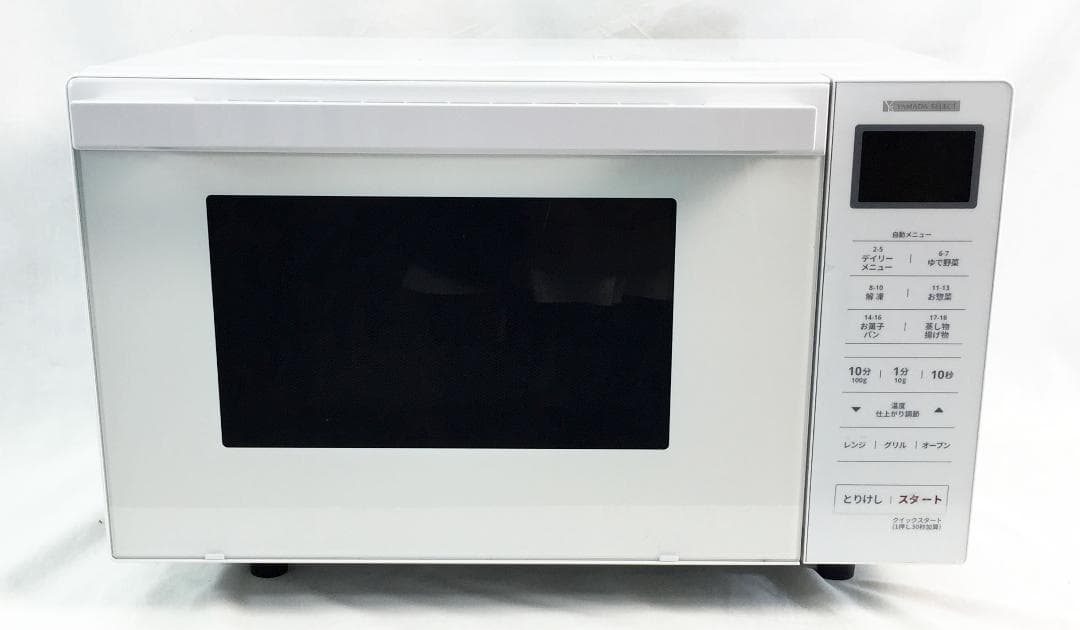 送料込み★オーブンレンジ☆フラット庫内☆YMW-WT18J1☆ホワイト/白☆