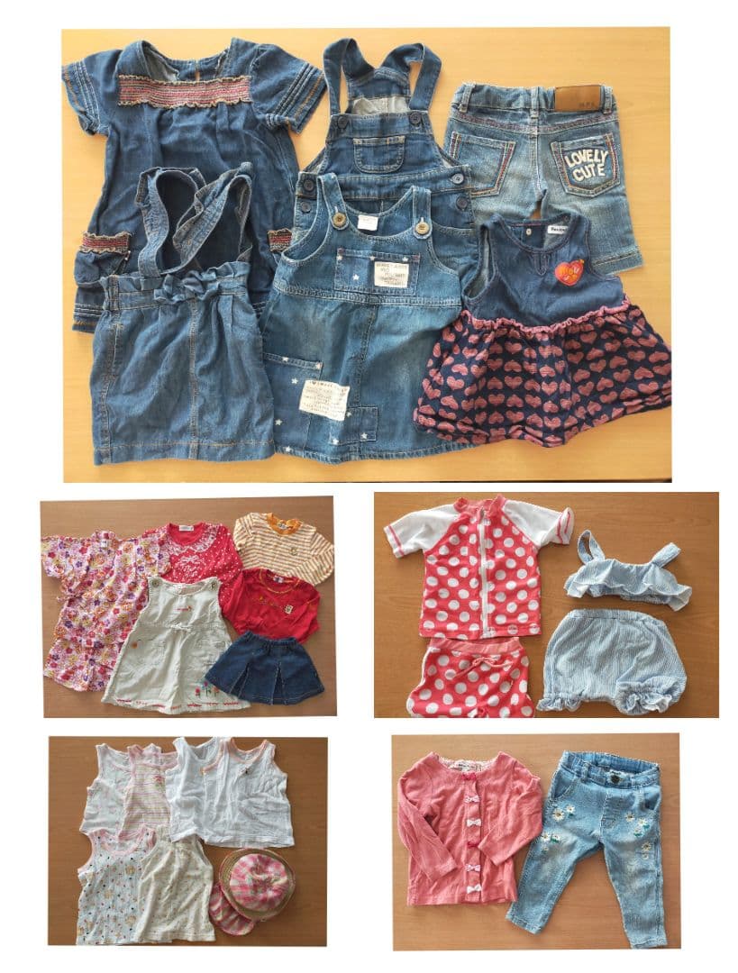 【MaUです】まとめ売り 60〜70、80、90サイズ3セット