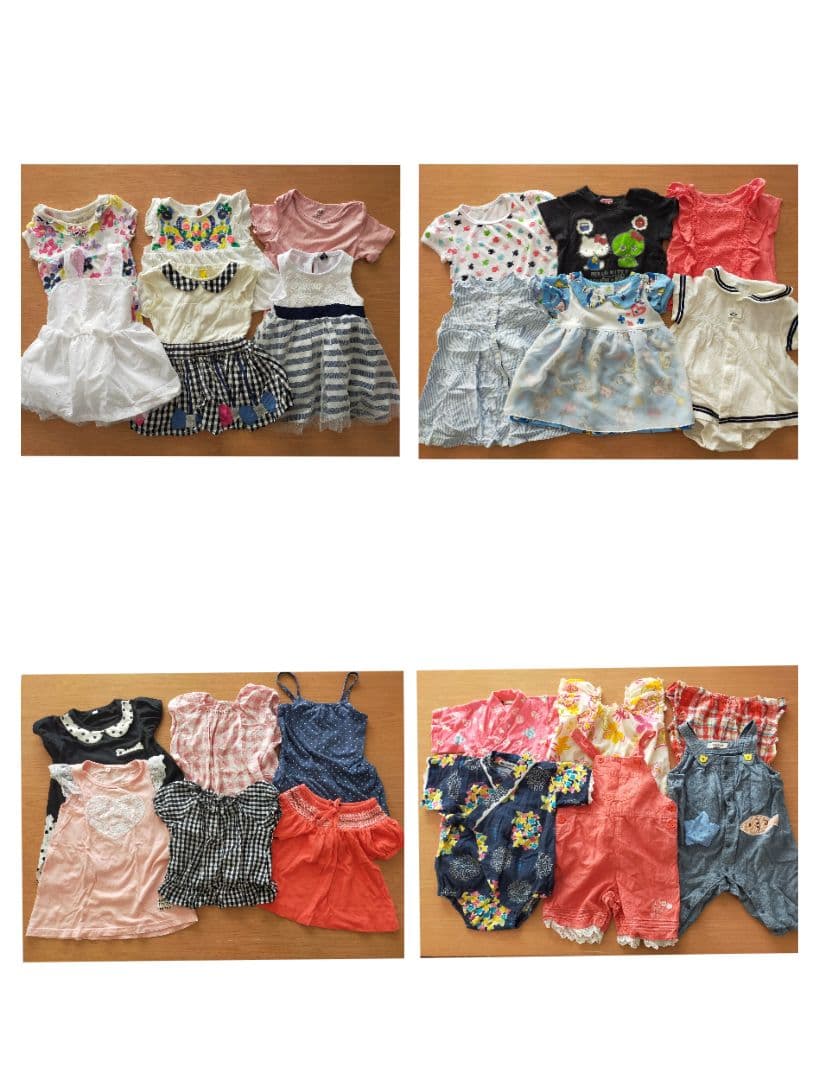 【MaUです】まとめ売り 60〜70、80、90サイズ3セット