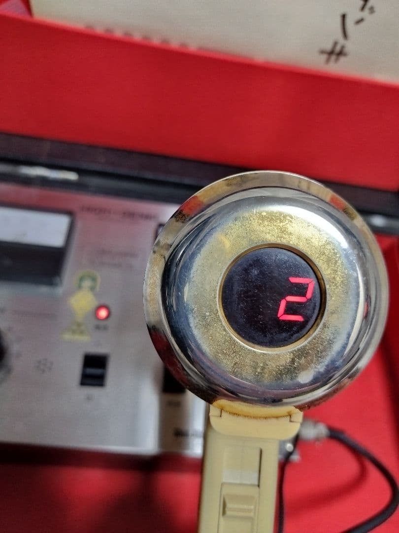 送料無料　真圧心 氣照射装置　HIGH-GENKI　ハイゲンキⅡ型　胃上げ