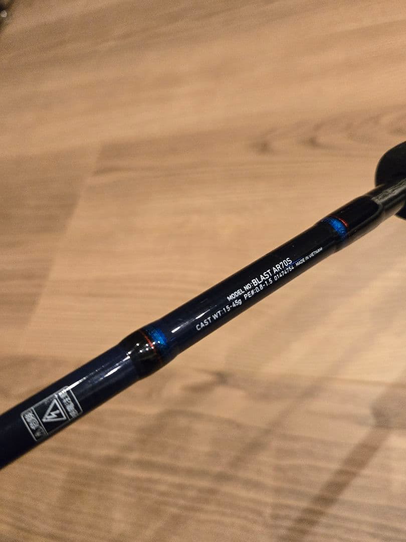 まさゃん。　DAIWA ダイワ BLAST ブラス AR70S