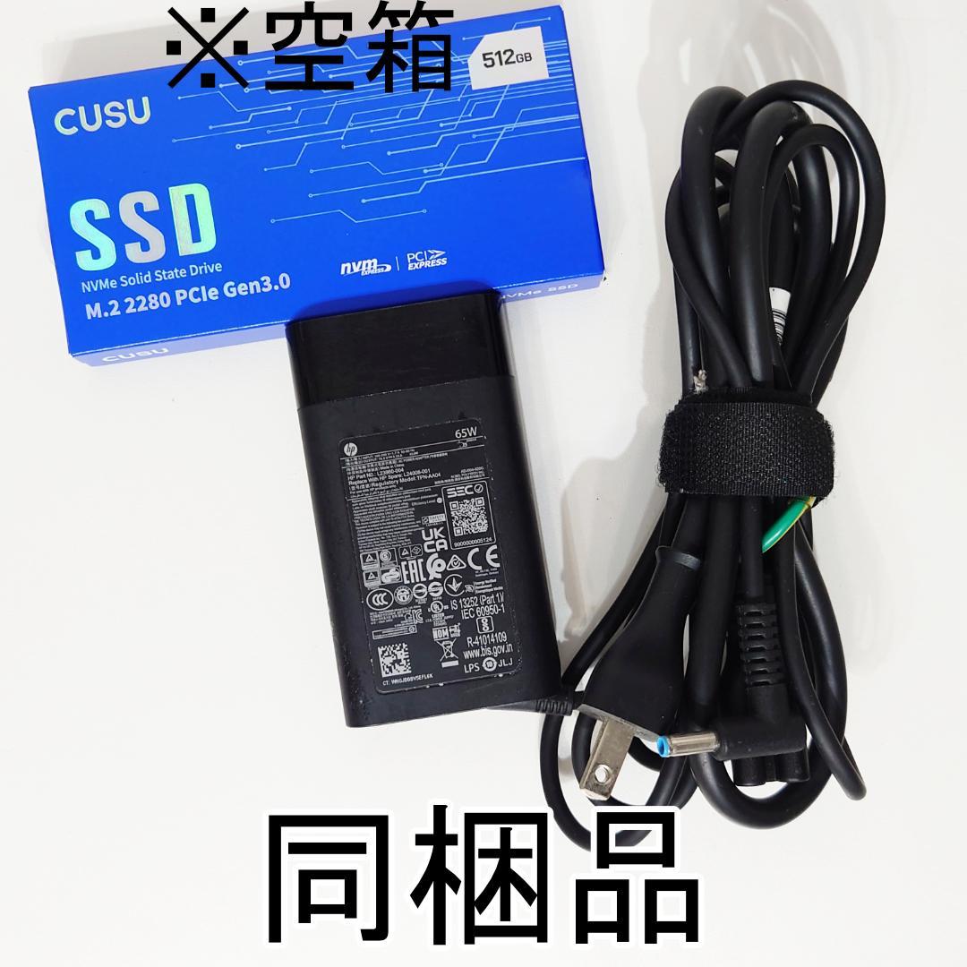 HP Ryzen5 2in1 ノートPC 新品SSD512GB 16GBメモリ