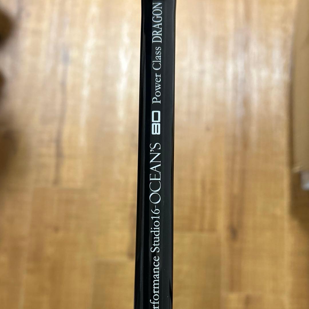 SOULS Performance Studio オシアプラッガー セット