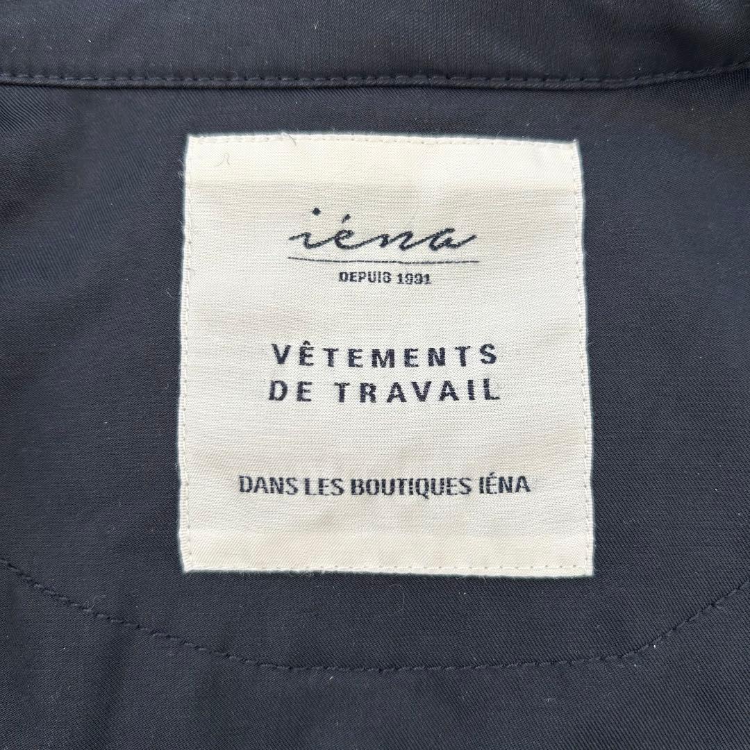 美品　IENA イエナ モッズコート リアルファー ライナー フード　ネイビー