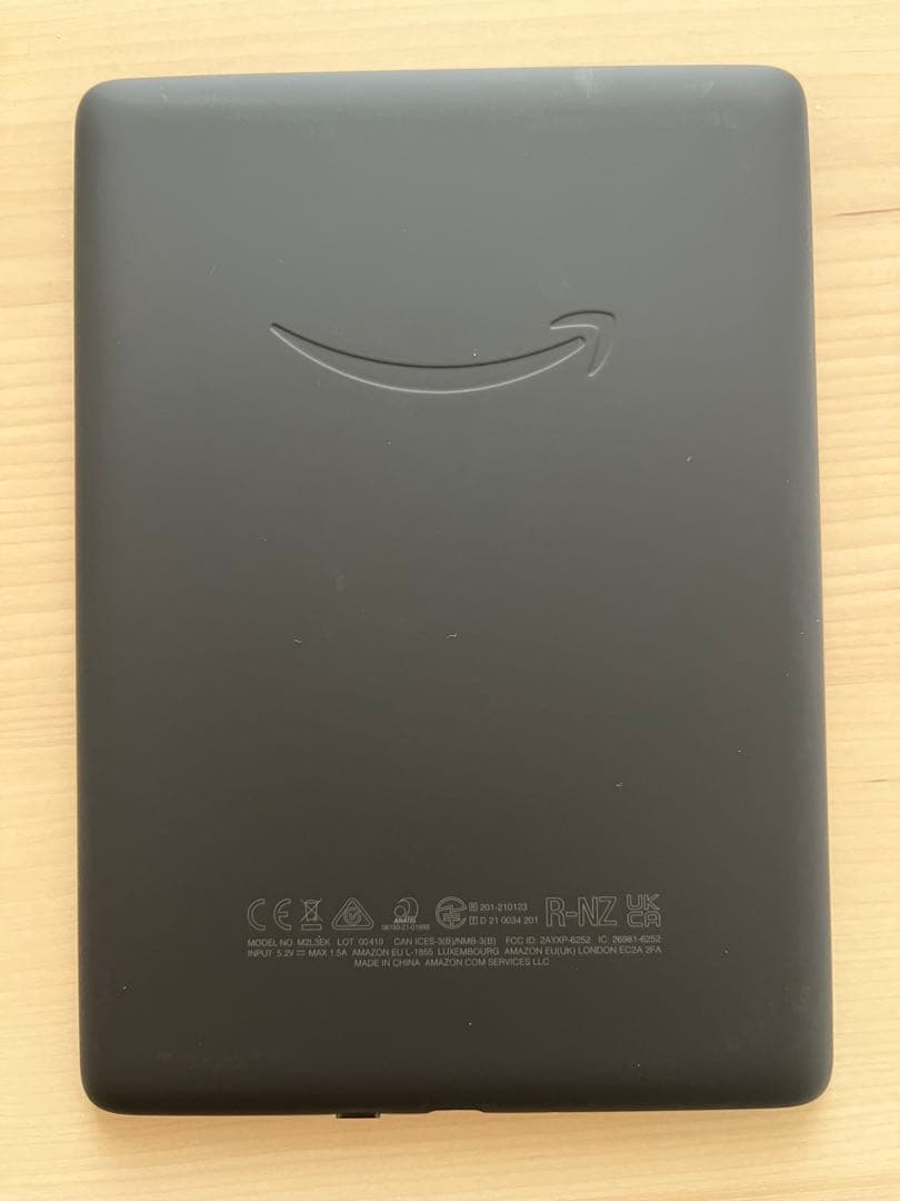 【美品】Kindle Paperwhite 16GB 6.8インチ 第11世代