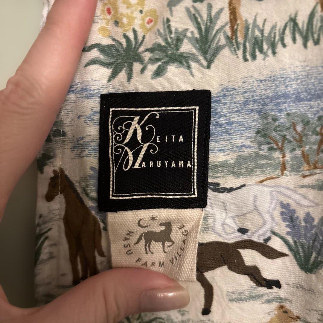 KFITAMARUYAMA NASU FARM VILLAGE エプロン