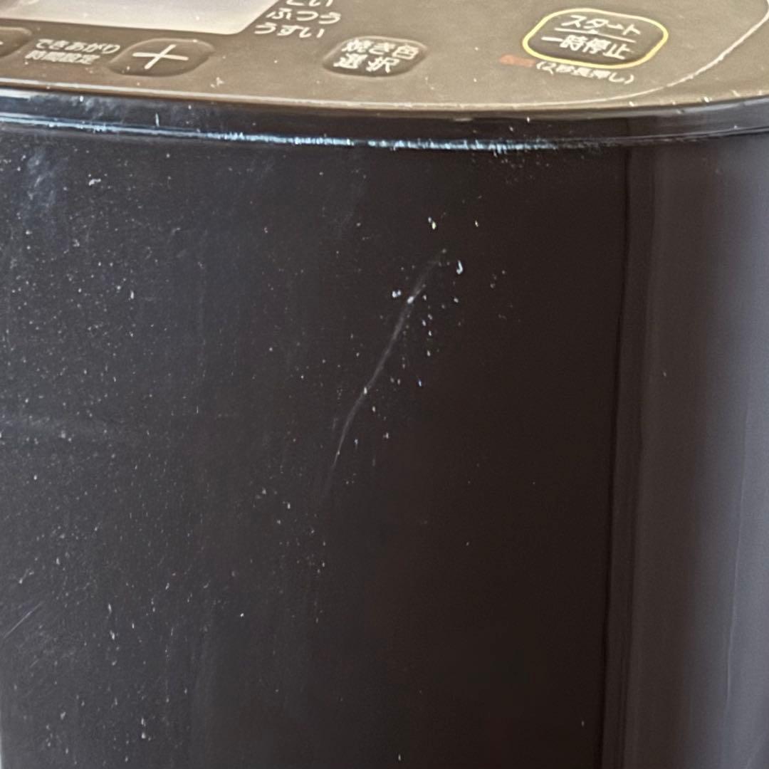 アイリスオーヤマ ホームベーカリー