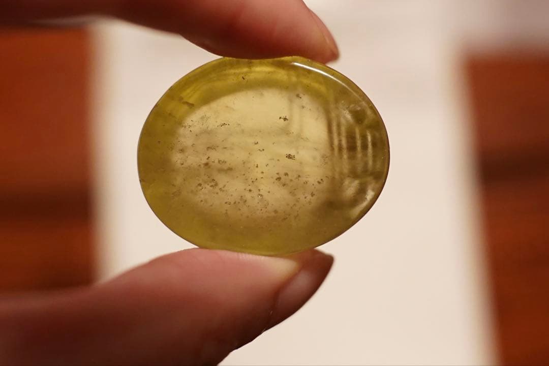 リビアングラス　スカラベ　18.3g