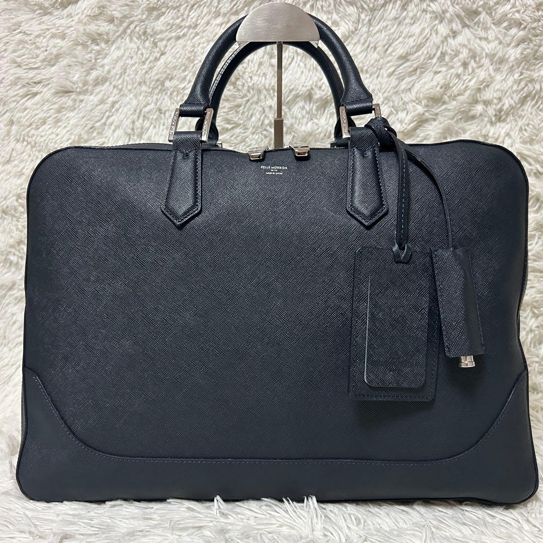 ⭐️セール中⭐️ペッレモルビダ キャピターノ 2室 ブリーフケース ビジネス
