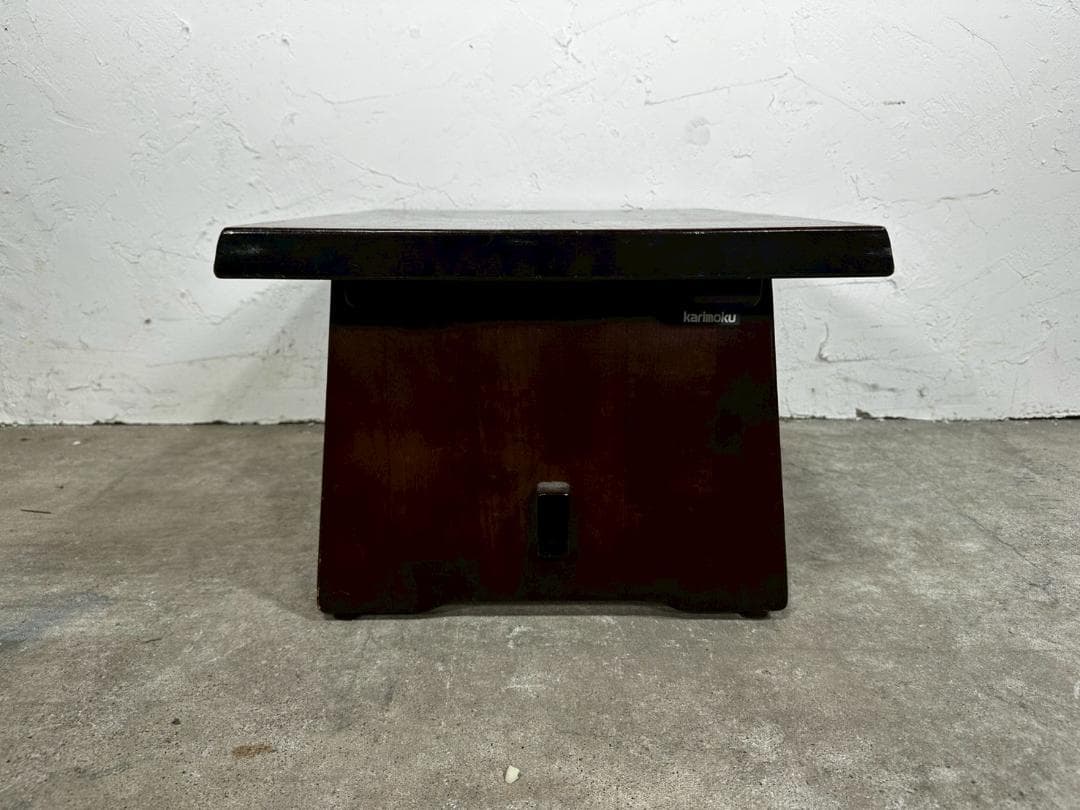 『karimoku』カリモク ローテーブル サイドテーブル 踏み台RWcen40