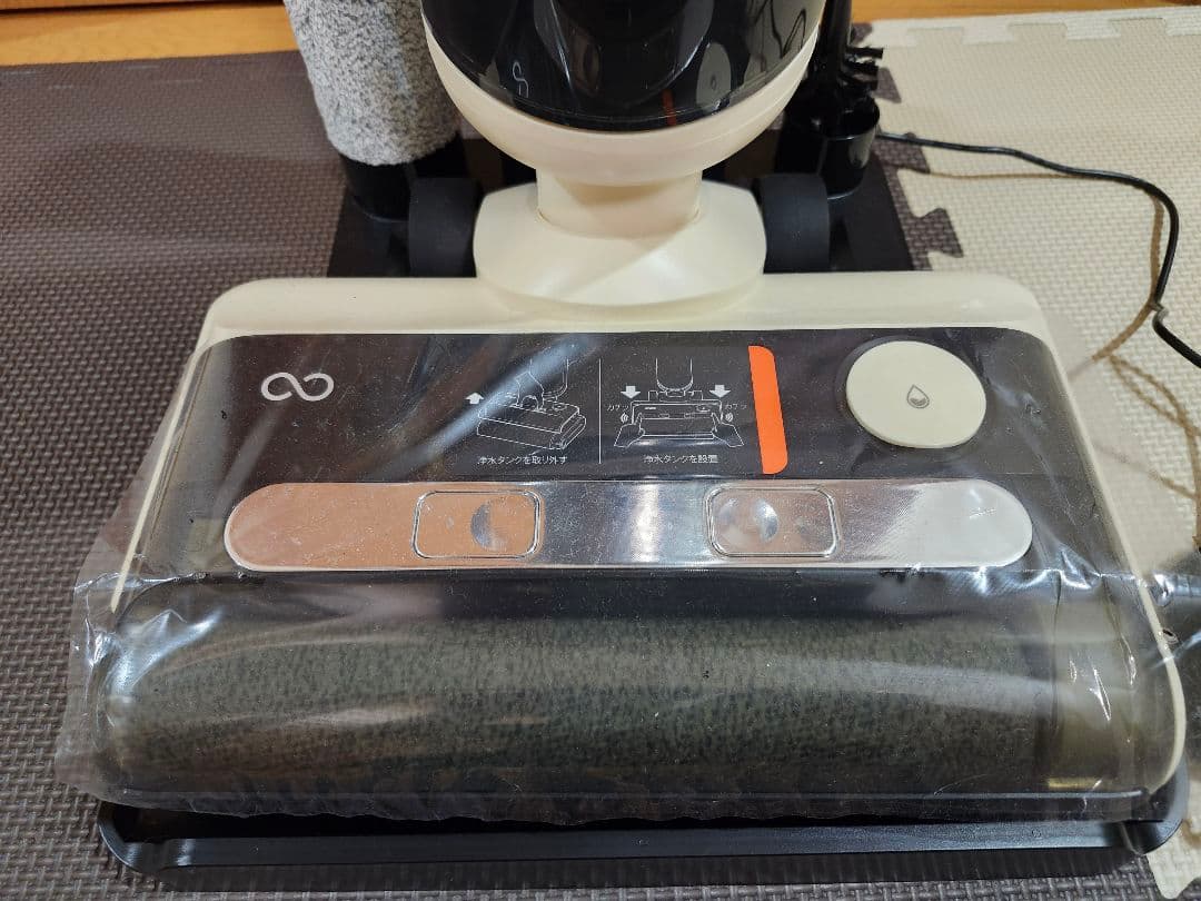 ミンドーアクアエックス　クリーム色