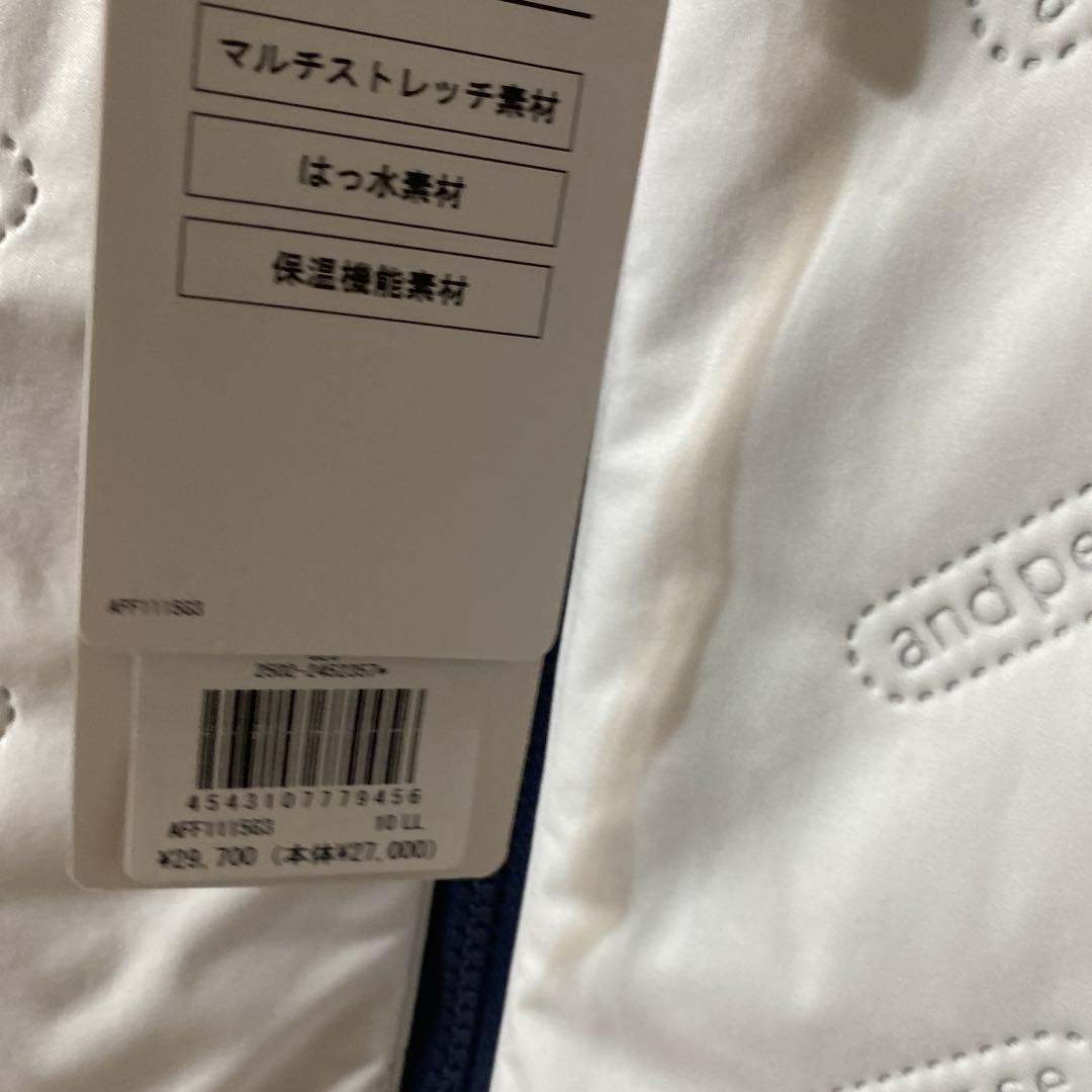 and per se AIRJUSTER フード付きジャケット