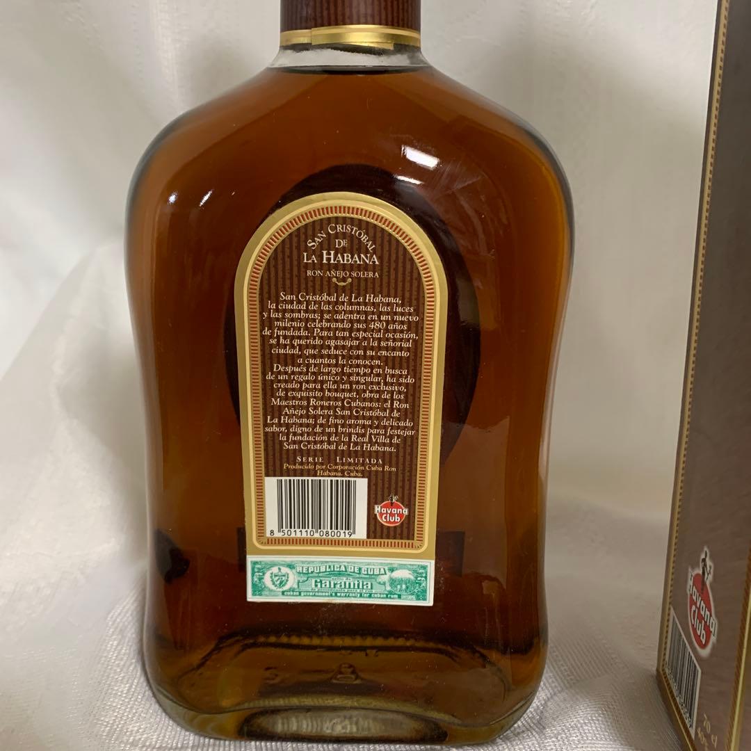 ラム酒　LA HABANA