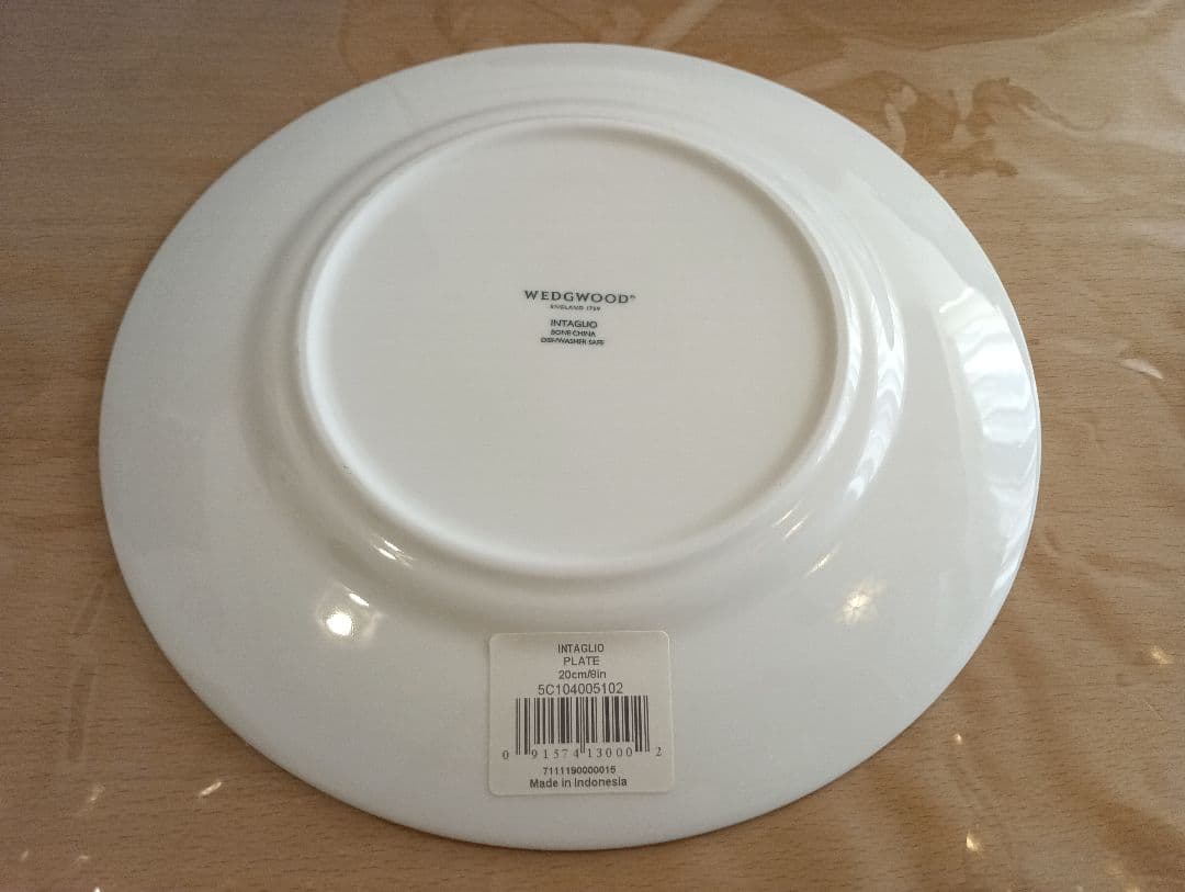  ウェッジウッド インタグリオ プレート20cm 3枚セット