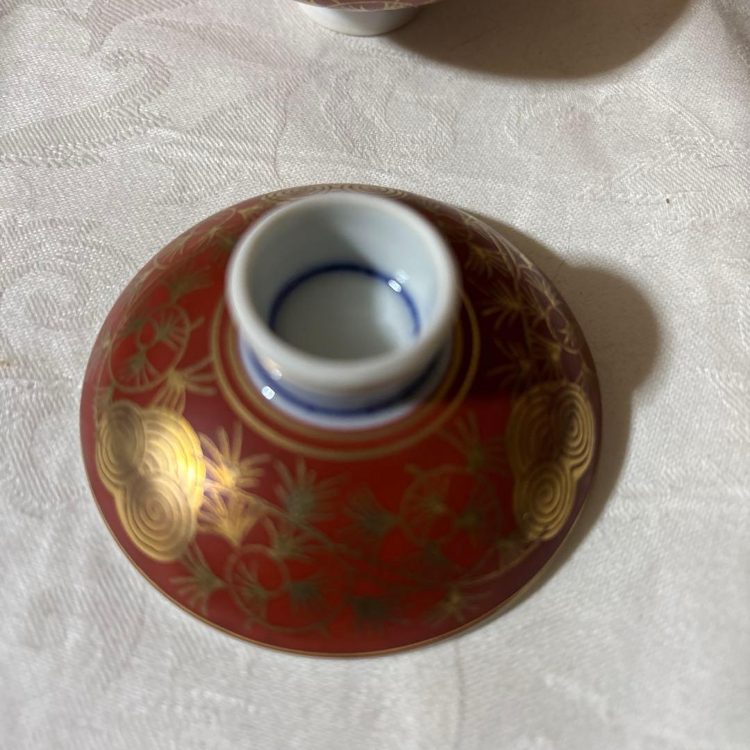 九谷焼　上出長右衛門　上出長右衛門窯　煮物碗　むし碗　蓋付き小鉢　4 個