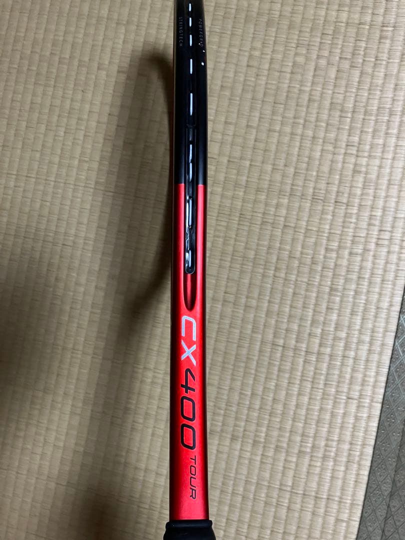 u*9様 ダンロップ　CX400 TOUR