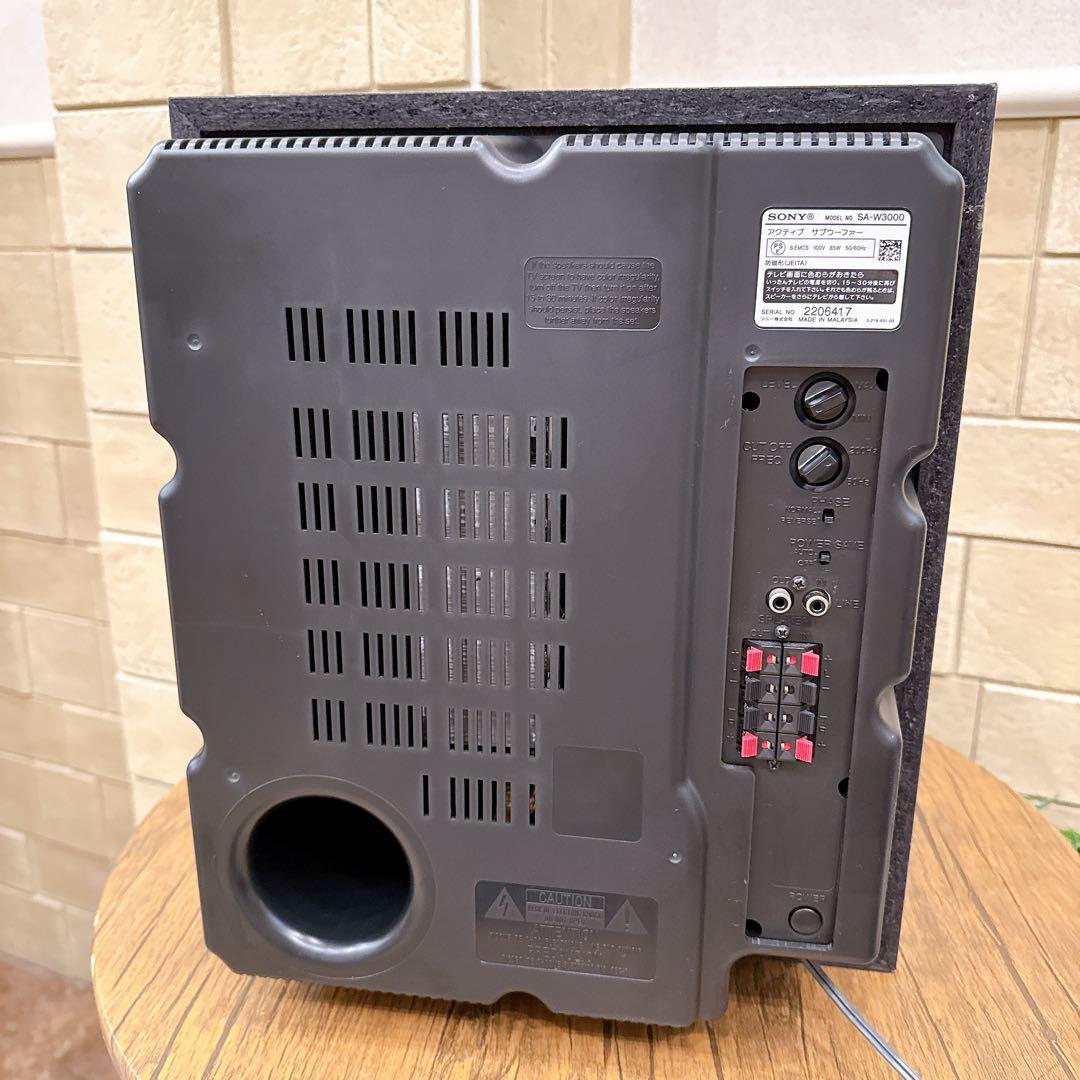 【美品】SONY アクティブサブウーファー SA-W3000 大迫力 重低音